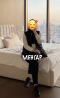 ❤️🥰Üniversiteli %100 GERÇEK TESETTÜRLÜ MEHTAP ŞİŞLİ🥰❤️ - 5