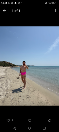PROFESYONEL GAY MASÖR ATAHAN - 1